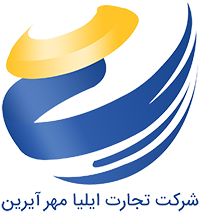 شرکت تجارت ایلیا مهر آیرین